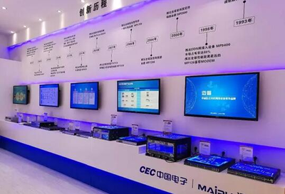 邁普閃耀第三屆中國(guó)軍民融合技術(shù)裝備博覽會(huì) 網(wǎng)絡(luò)信息技術(shù)驅(qū)動(dòng)軍民融合新篇章