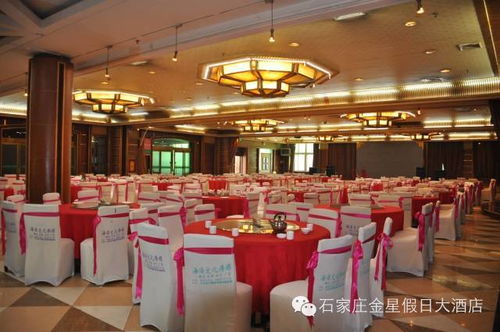 專業(yè)鑄就信賴，一站式會(huì)務(wù)酒店的全方位服務(wù)優(yōu)勢(shì)