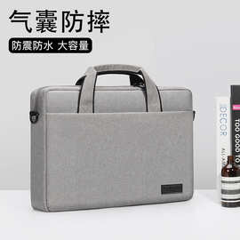 HP超薄筆記本電腦與日用雜品 生活中的巧妙搭配